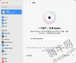 惊爆！如何依据苹果 15 快速创建 ID 账号，你不得不知的超实用秘籍！