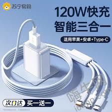 苹果手机手写输入法如何调出