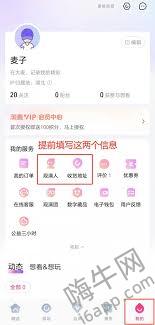 哪个网站抢票速度最快
