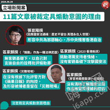 惊！腰果公考为何突然下架？