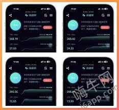 惊爆！苹果手机网速提升秘籍大公开，轻松畅享飞速网络！