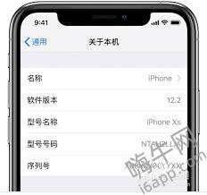 苹果手机序列号F开头含义全解析