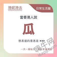 惊！TA究竟死哪去了？