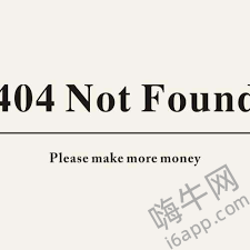 网页显示NotFound？原因及解决办法全解析