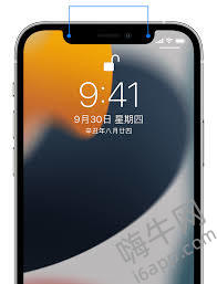 惊爆！苹果13pro面容解锁开启秘籍大公开，速来一探究竟！