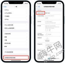 如何精准分辨苹果手机真假