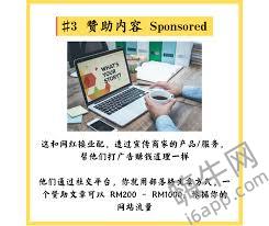 2021年仍可使用的那个网站是什么