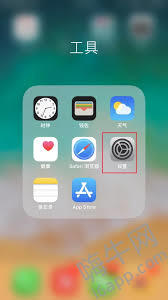 惊爆！苹果手机通讯录号码转移至 SIM 卡全攻略大公开！