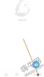 tt语音获取积分的方法全解析