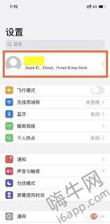 惊！不用苹果手机后竟能这样关闭自动续费，速来围观！