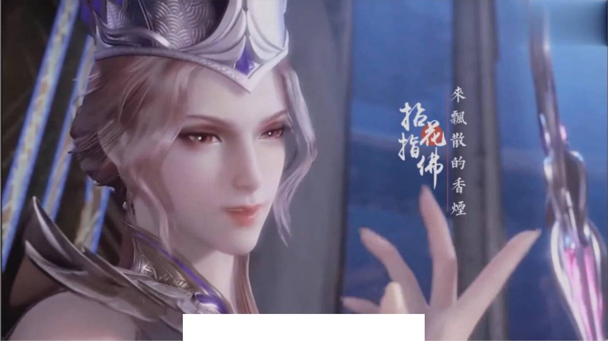 斗罗玉转3D1