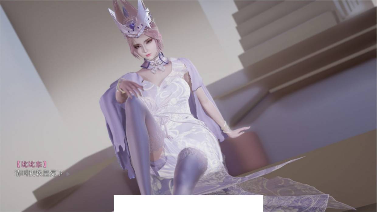 斗罗玉转3D2