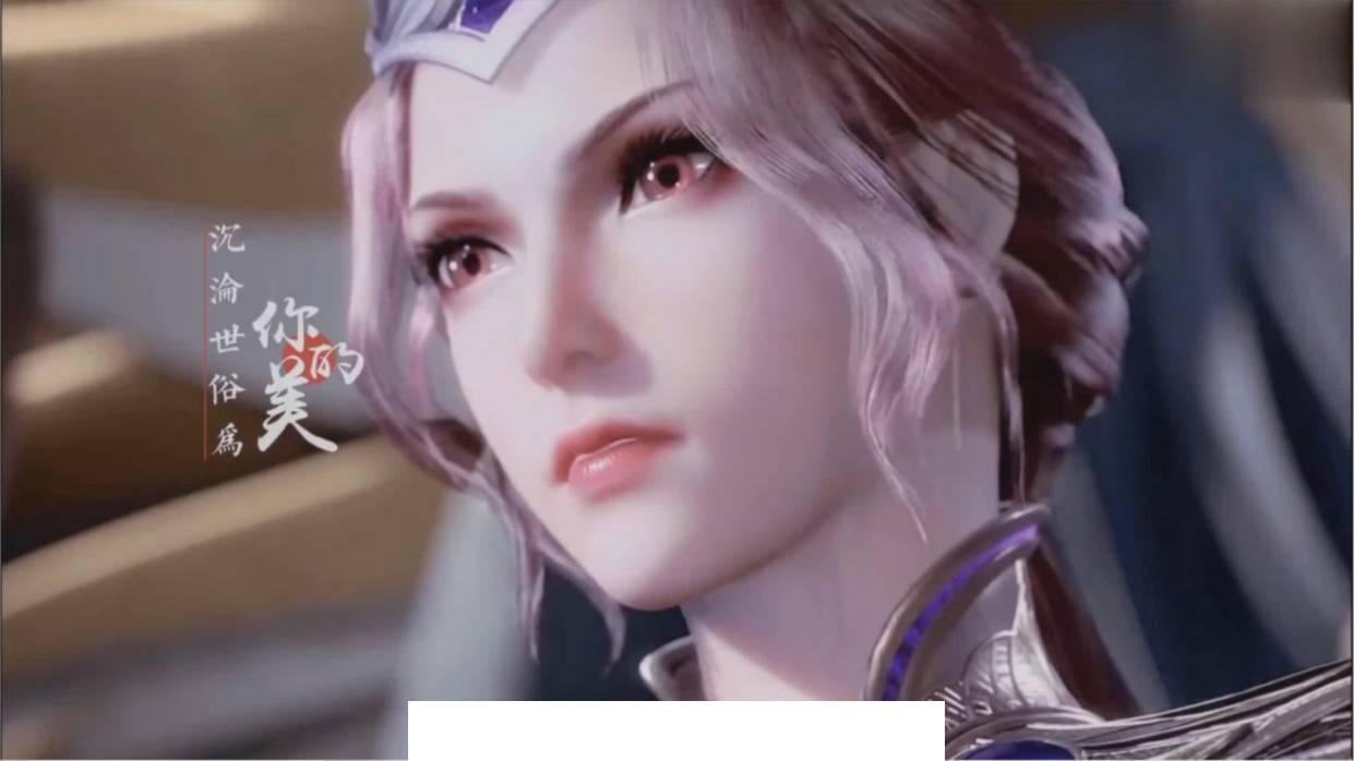 斗罗玉转3D3