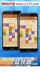 数独探秘:Sudoku Quest1