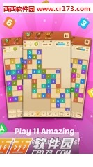 数独探秘:Sudoku Quest2