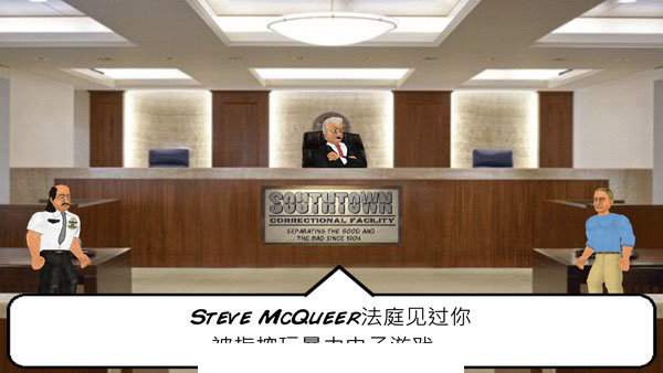 暴走监狱完整版中文版3