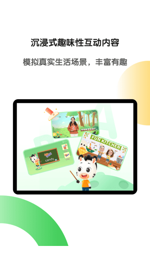 斑马HD4