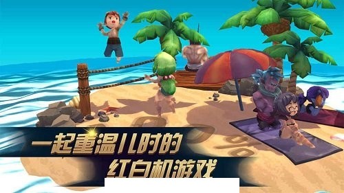 进化之地2安卓版v1.0.32