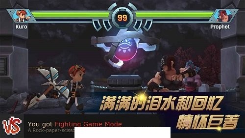 进化之地2安卓版v1.0.33