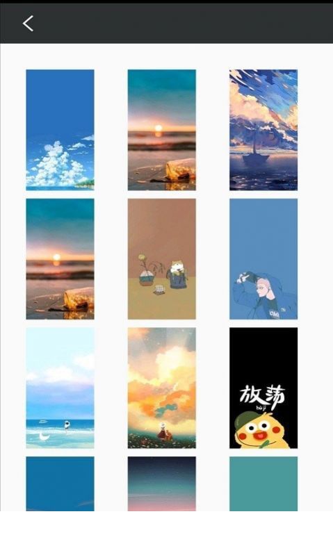 途晶壁纸3