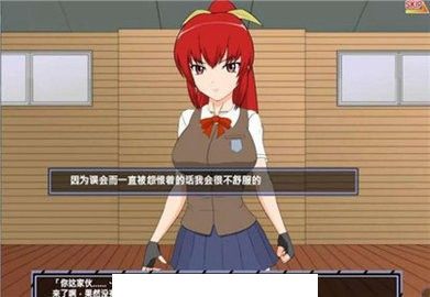捕获格斗娘2