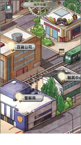小林正雪23