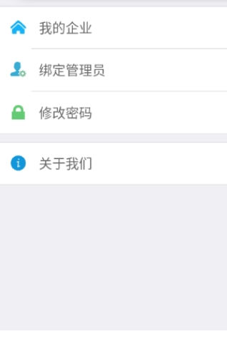 掌上重型1