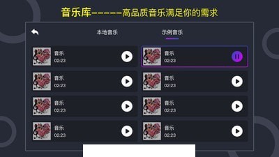 打碟机1