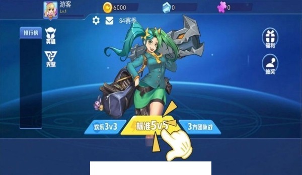 小小乱斗王者1