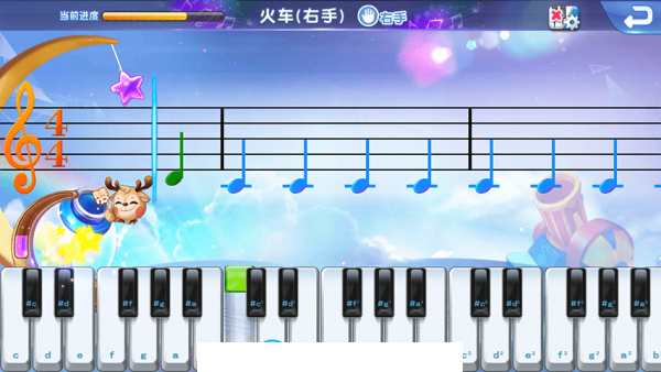 旋鹿钢琴3