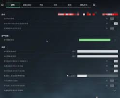 惊爆！小叮当游戏灵敏度设置大公开，绝地求生pubg超神灵敏度数据在此！