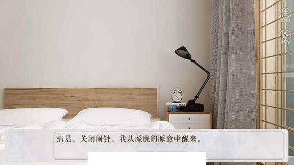 掰弯他21