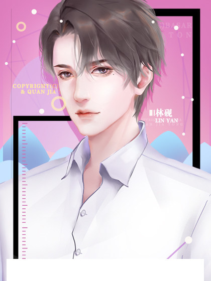 我被舍友PUA1