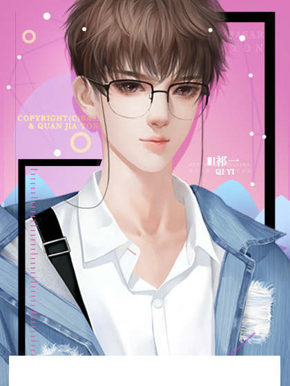 我被舍友PUA2