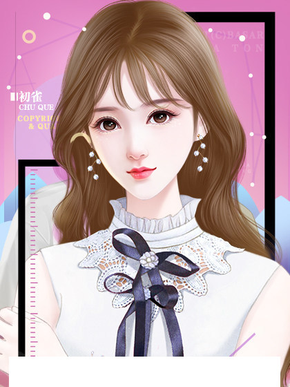 我被舍友PUA3