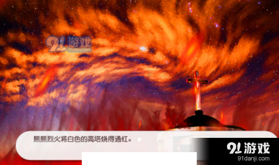 时忆Sweet Spark3