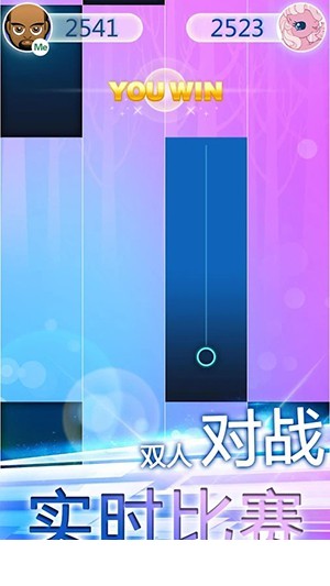 指尖上的旋律APP7