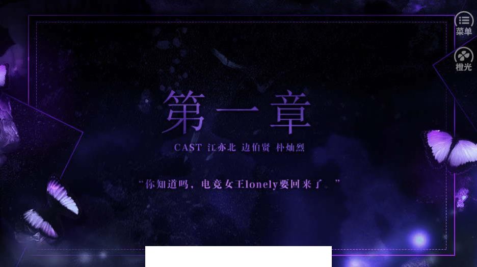 过度奢望1