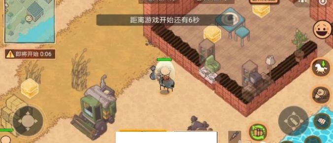 极乐大逃亡3