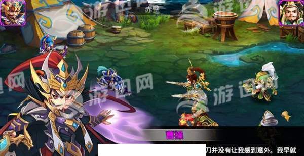 无双X三国3