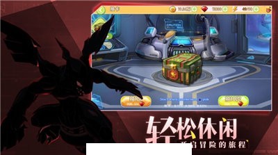 战斗吧妖怪1