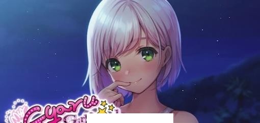 我的辣妹女友1