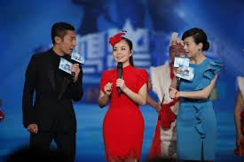 盘点那些在人民大会堂举办过演唱会的明星