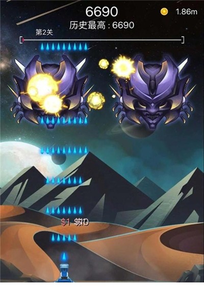 射击与闪躲无限金币版2