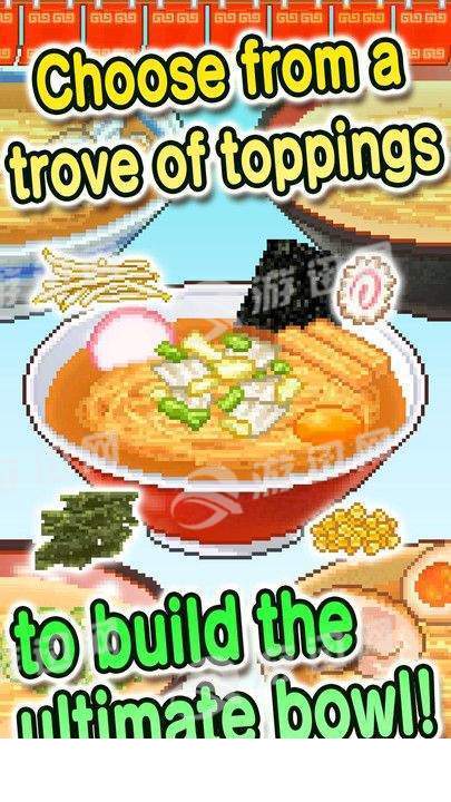 拉面店物语1