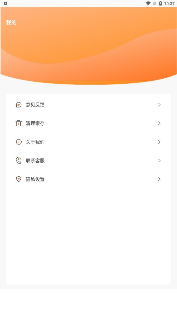 旗帜软件照片处理工具免费正版v2.0.1pc版2