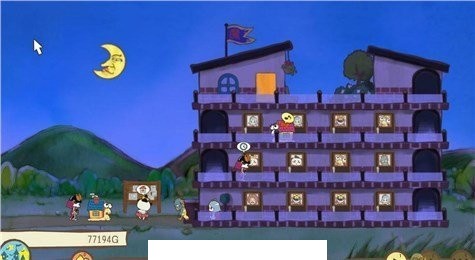 房东是魔王大人2