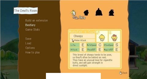 房东是魔王大人3