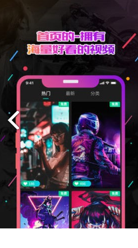 小熊电话秀(小熊电话秀来电提示)V1.1.1 安卓最新版1