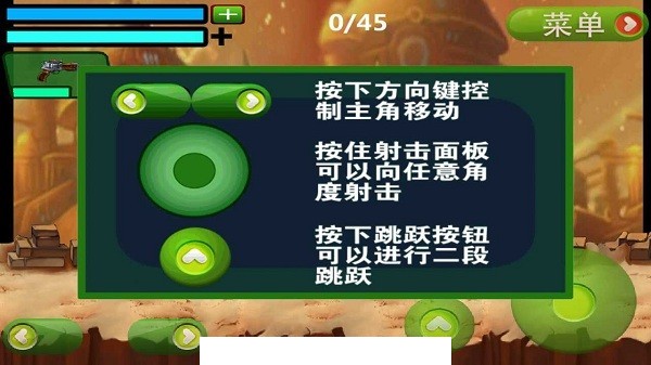 战斗少女4